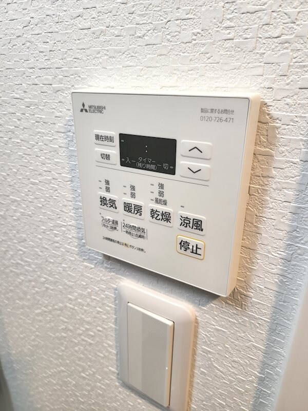 物件内観写真17　