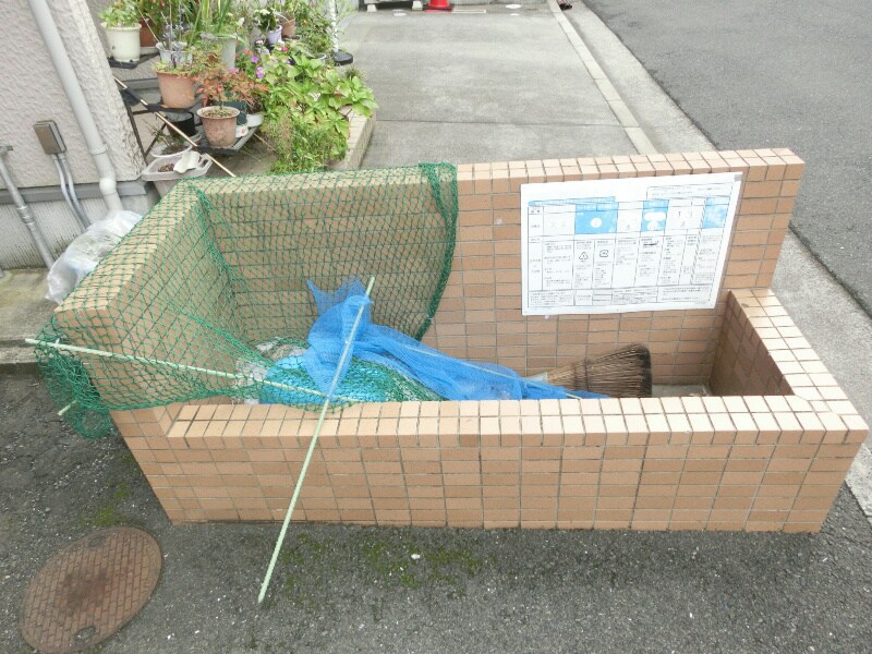 物件内観写真18　