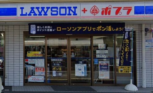物件外観写真2　(ローソン舟入南店（822m）)
