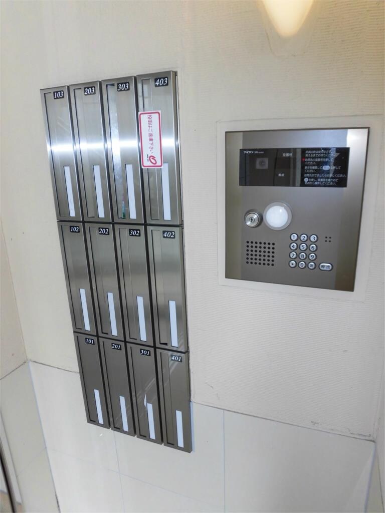 物件内観写真15　