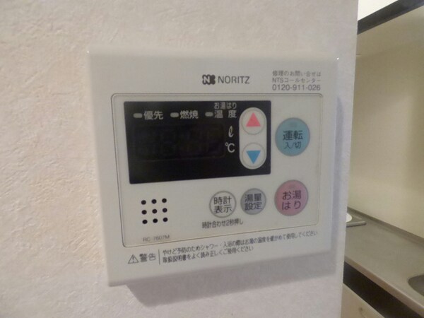 建物設備(同物件別部屋参考写真)