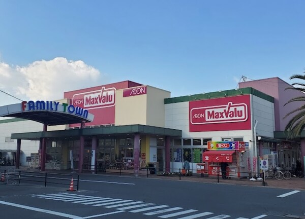 周辺環境(Maxvalu（マックスバリュ） 楽々園店（705m）)