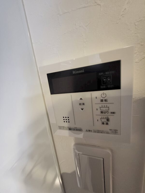 物件内観写真23　