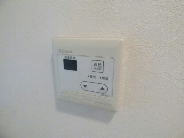 建物設備(※同物件参考写真です)