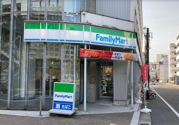 周辺環境(ファミリｰマｰト 小町店（126m）)