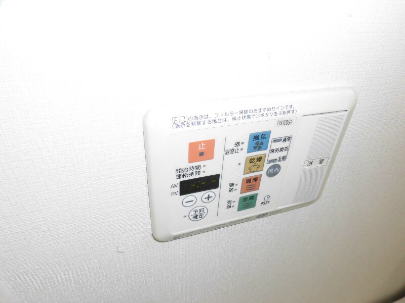 物件内観写真18　(※同マンション別部屋の参考写真です)
