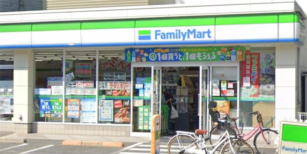周辺環境(ファミリｰマｰト 東本浦店（498m）)