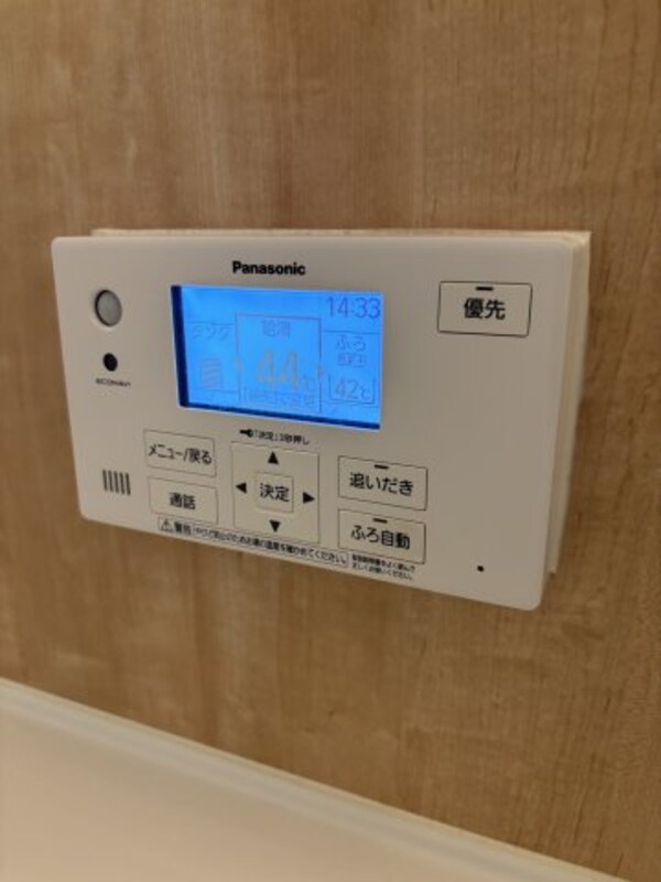建物設備
