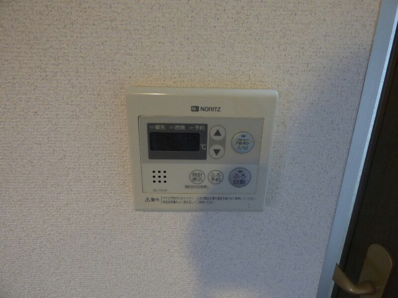 物件内観写真22　