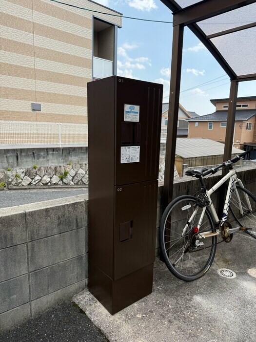 物件内観写真18　