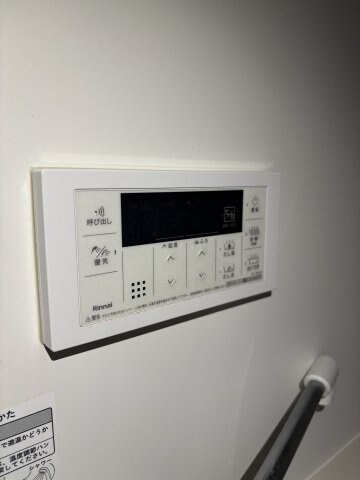 物件内観写真20　