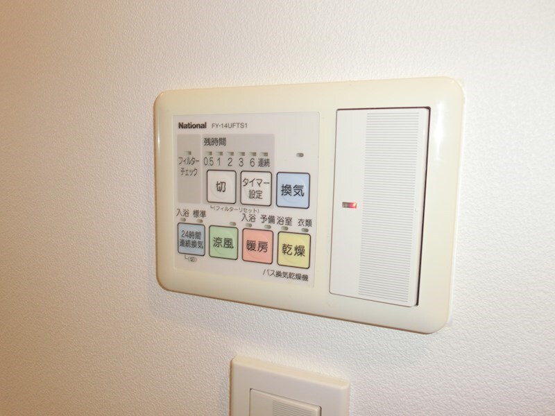 物件内観写真17　