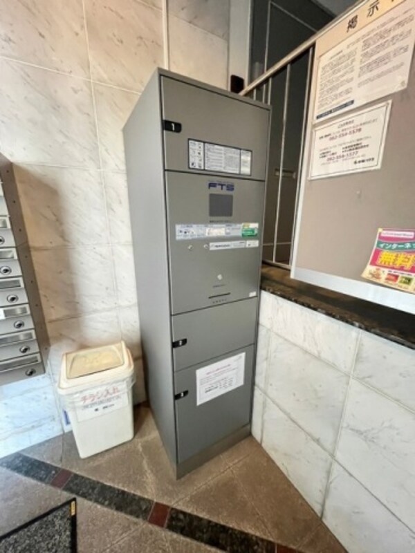 建物設備