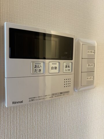 物件内観写真13　