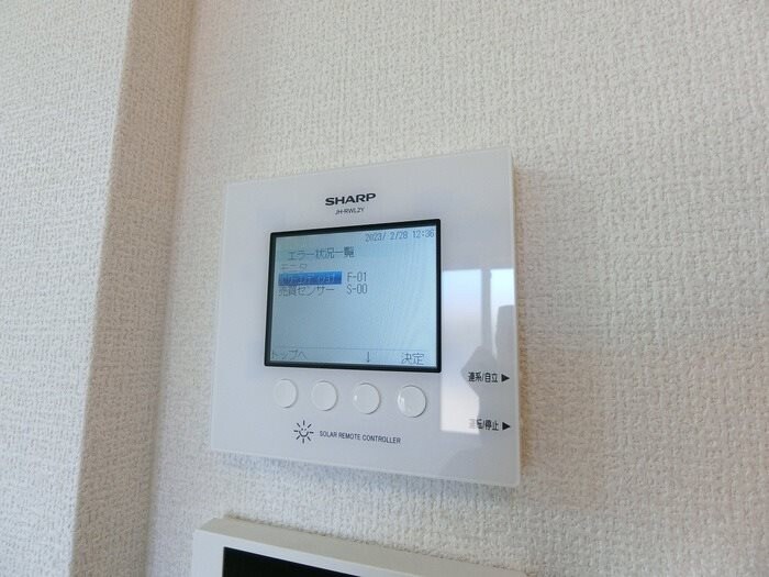 物件内観写真23　