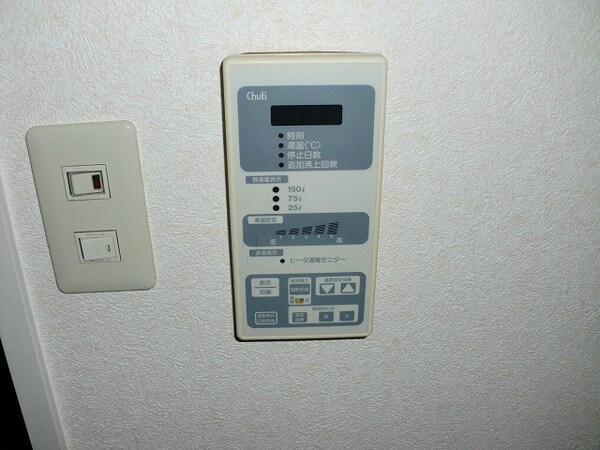 建物設備