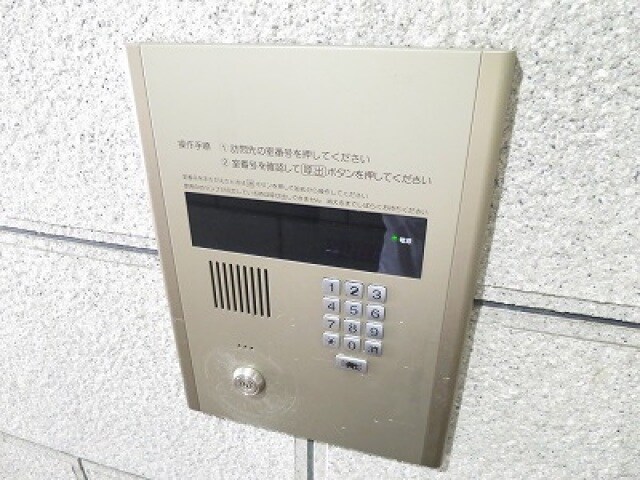 物件内観写真20　