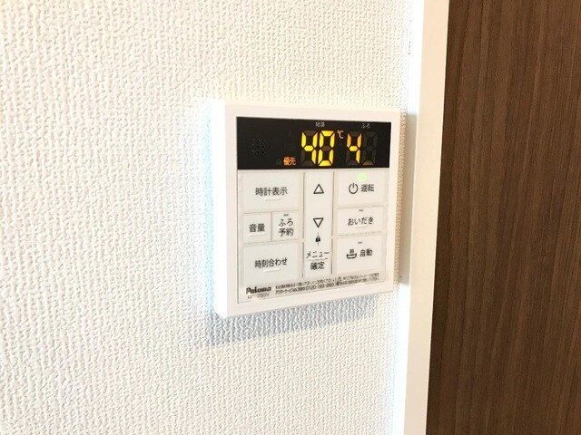 物件内観写真14　