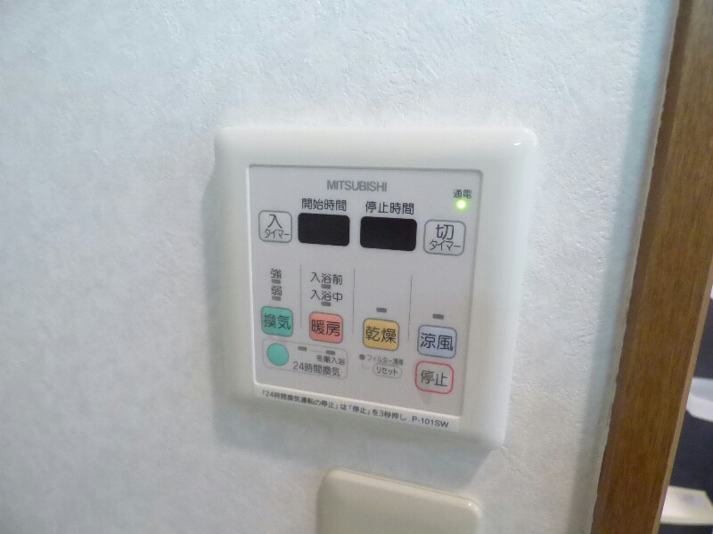 物件内観写真13　(※同マンション別部屋の参考写真です。)