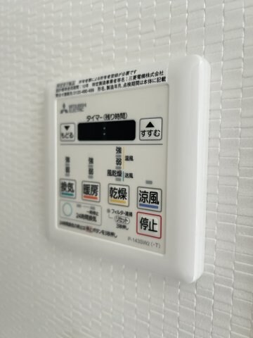 物件内観写真18　