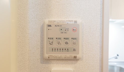 物件内観写真13　