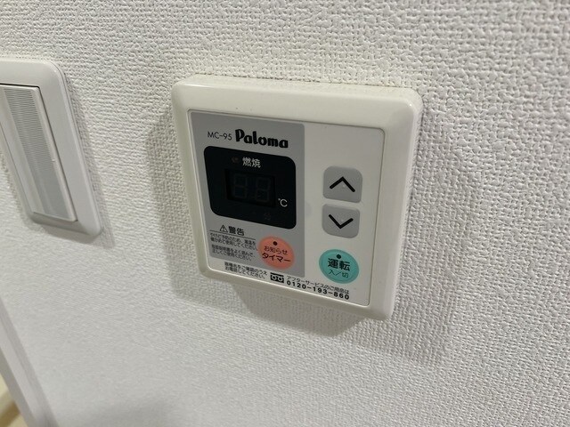 物件内観写真23　