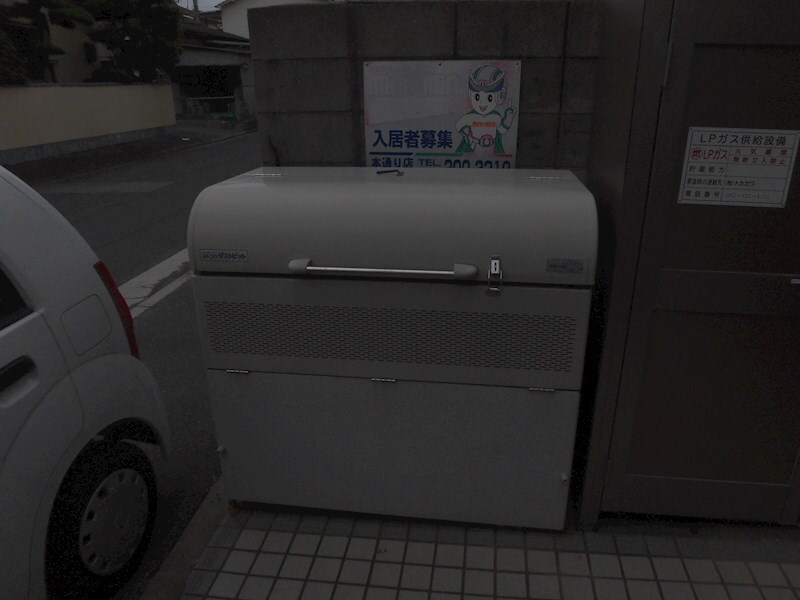 物件内観写真15　