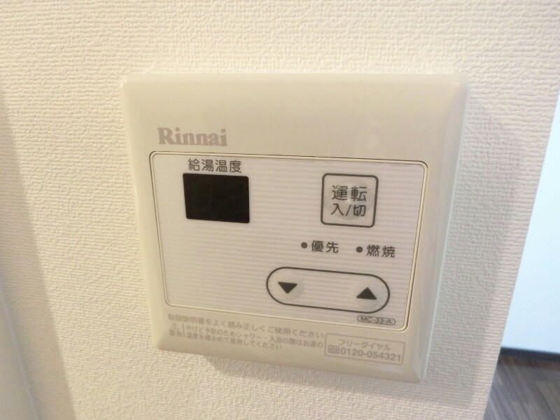 物件内観写真20　