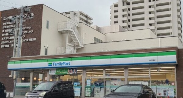 周辺環境(ファミリｰマｰト 楽々園店（577m）)