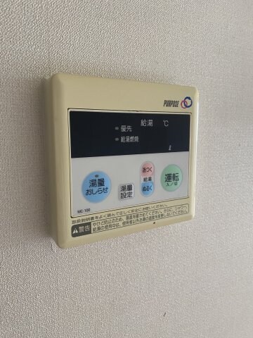 物件内観写真15　