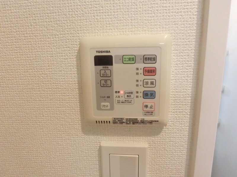 物件内観写真20　