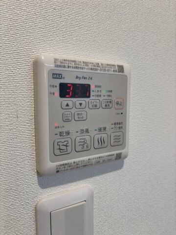 物件内観写真20　