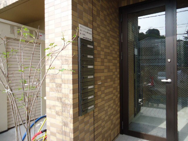 物件内観写真14　