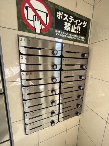 物件内観写真21　