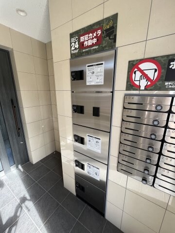 物件内観写真22　