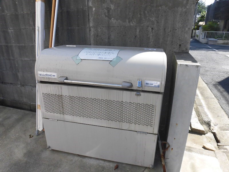 物件内観写真16　