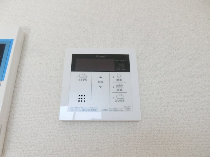 物件内観写真23　