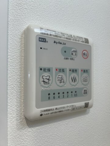 物件内観写真18　