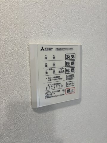 物件内観写真21　