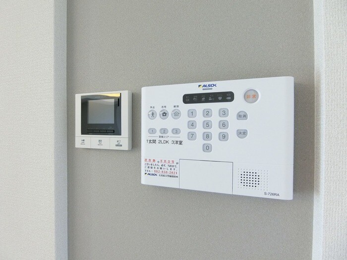 物件内観写真13　