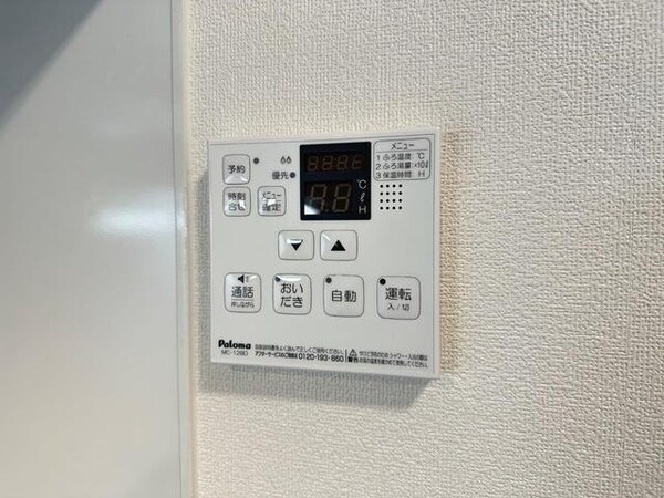 建物設備