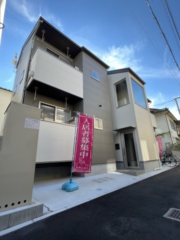 Solana府中