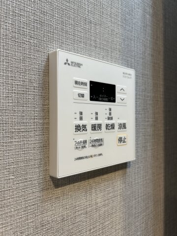 物件内観写真19　