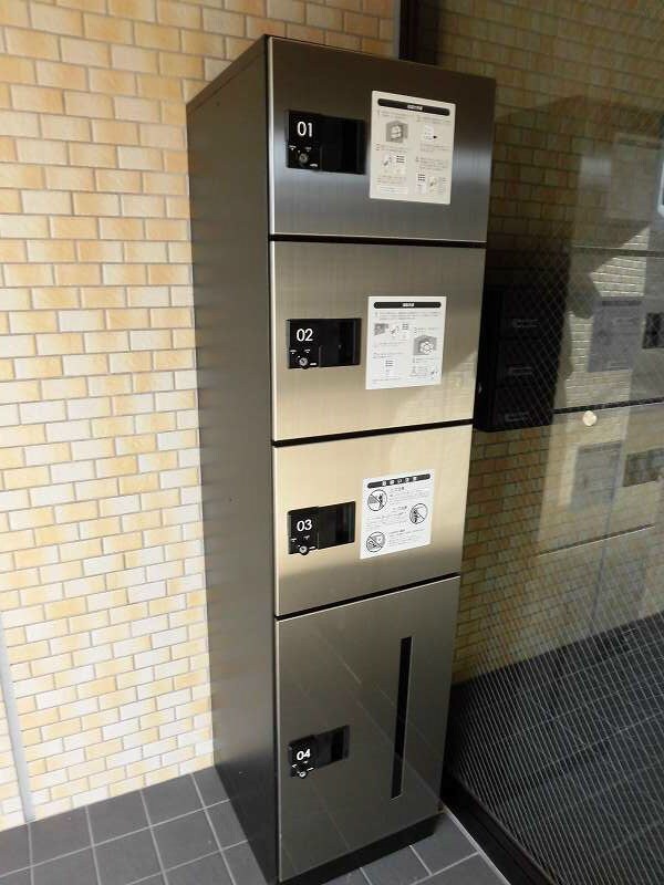 物件内観写真20　