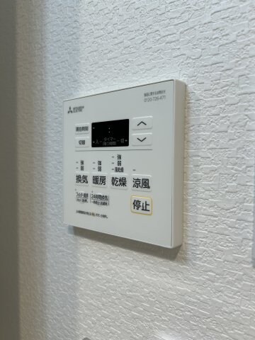 物件内観写真19　