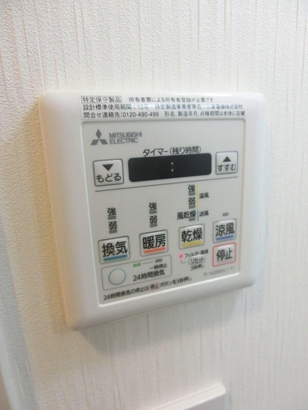 物件内観写真13　