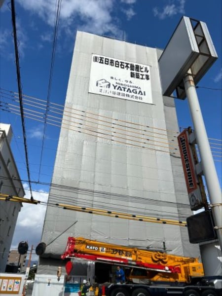 （仮）白金新築マンション外観写真