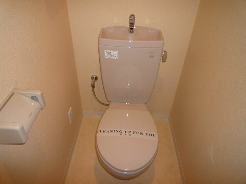 物件内観写真11　