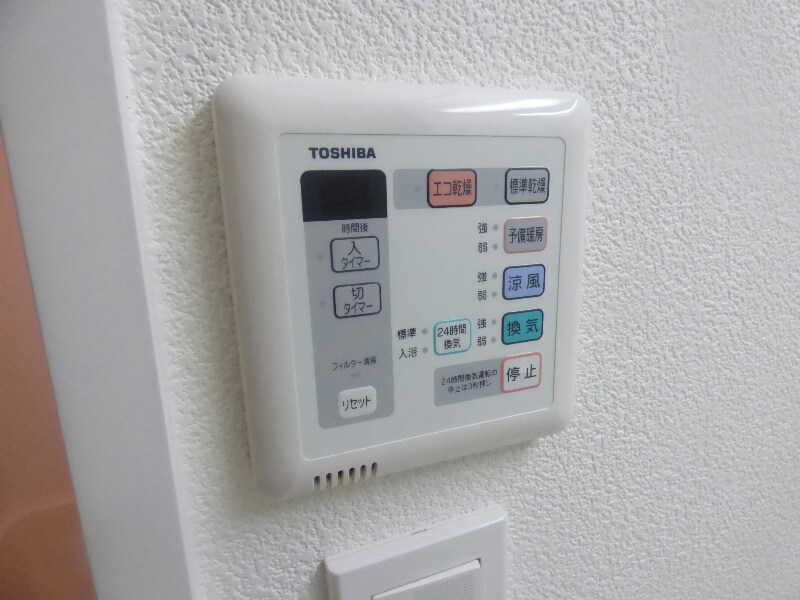 物件内観写真14　