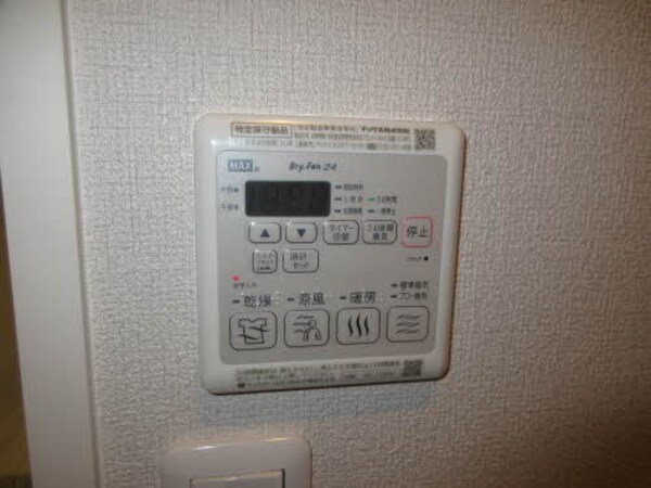 建物設備(※同物件別号室参考写真)